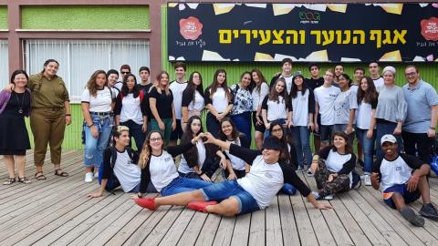 מועצת התלמידים והנוער הארצית בחרה - חינוך בפתח תקווה