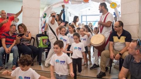 בהתרגשות רבה נפתחה שנת הלימודים - חינוך בפתח תקווה