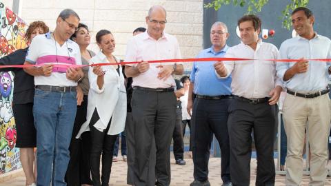 השירות הפסיכולוגי החינוכי עבר למשכן - חדשות בפתח תקווה