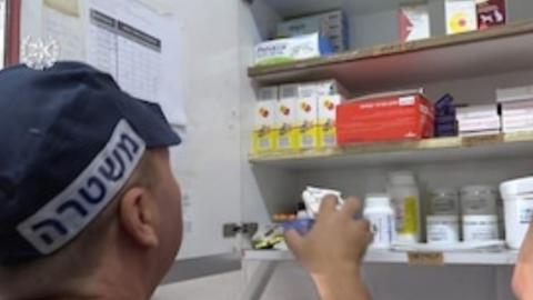 נעצר וטרינר שבבעלותו מרפאה בפ"ת - חדשות בפתח תקווה