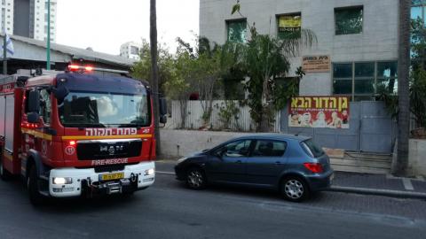 שריפה פרצה בגן ילדים ברחוב - חדשות בפתח תקווה