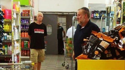 המפגינים נגד היועמ"ש הביעו מחאה - חדשות בפתח תקווה