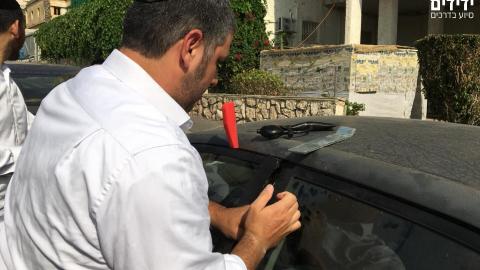 פעוט ננעל ברכב במרכז המסחרי - חדשות בפתח תקווה