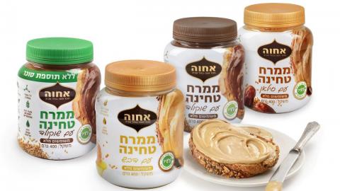 חידוש מהפכני בתחום ממרחי הטחינה - צרכנות בפתח תקווה