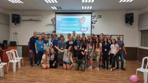 בני נוער מגרמניה מתארחים בעיר - חינוך בפתח תקווה