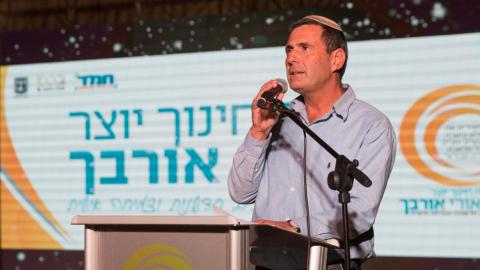 הסיעות הדתיות יחליטו בימים הקרובים - בחירות  2018 בפתח תקווה