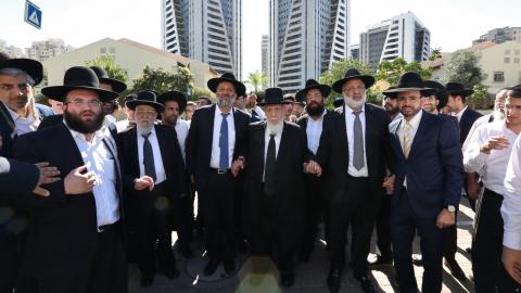 חילונים או חרדים? - בחירות  2018 בפתח תקווה