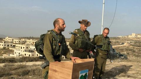 מפקד ומחנך - חינוך בפתח תקווה