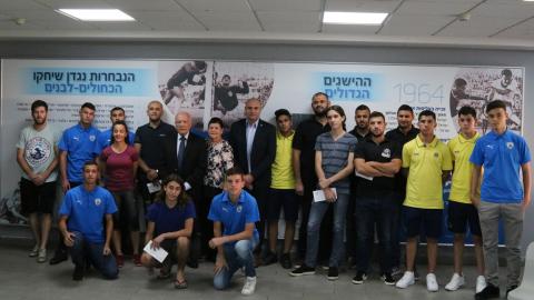 קרן נחום סטלמך העניקה מלגות - ספורט בפתח תקווה
