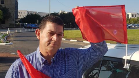 תושבים מפתח תקווה ייסעו מחר - קהילות בפתח תקווה