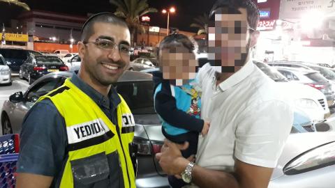 העמיס את קניות השבת ברכב - חדשות בפתח תקווה