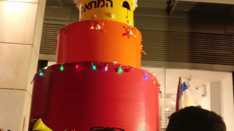 כל מוצ"ש במשך שנתיים: המחאה - חדשות בפתח תקווה