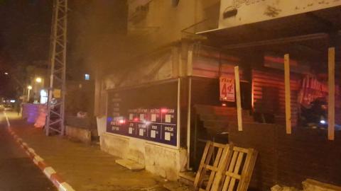 שריפה פרצה בחנות ירקות ברח' - חדשות בפתח תקווה