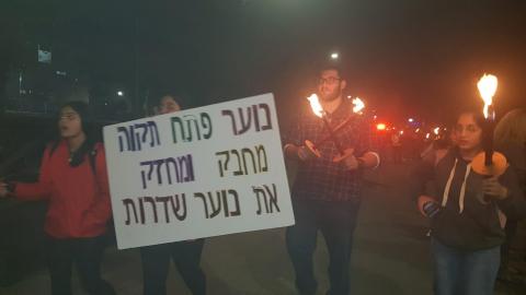 כ-100 בני נוער מפתח - חינוך בפתח תקווה