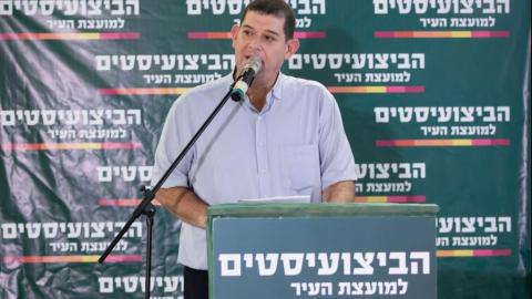 עו"ד אורי אוהד פנה לשרת - חדשות בפתח תקווה
