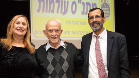 שרה פרידמן מונתה לנשיאת - חדשות בפתח תקווה