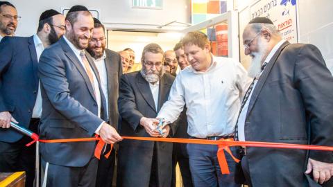 ל - 55 ילדים על - חדשות בפתח תקווה