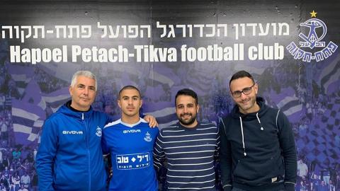 הקפיצה הגדולה של בר נוהי: - ספורט בפתח תקווה