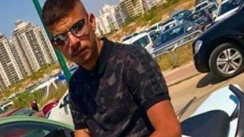 זוהתה גופת האדם שנמצאה אמש, - חדשות בפתח תקווה