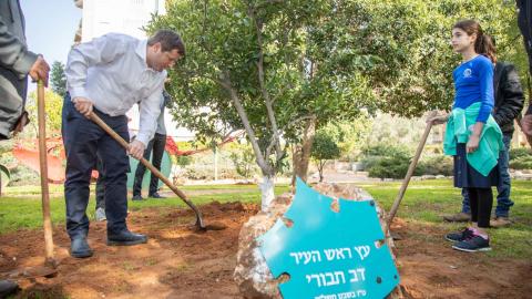אירוע הנטיעות המסורתי בגן - קהילות בפתח תקווה