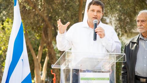 אירוע הנטיעות המסורתי בגן - קהילות בפתח תקווה