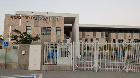 מחר(ראשון): בהתאם להנחיות פיקוד העורף - חדשות בפתח תקווה
