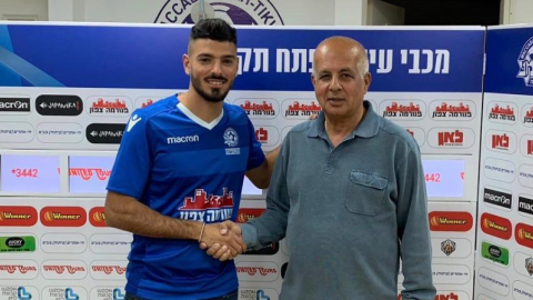 אופיר מזרחי חתם במכבי פ"ת - ספורט בפתח תקווה
