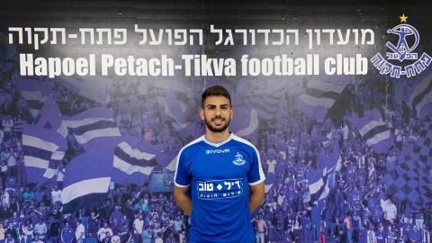 הקפטן של קבוצת הנוער של - ספורט בפתח תקווה