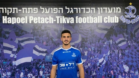 בן לוי חזר הבייתה: "שמח - ספורט בפתח תקווה