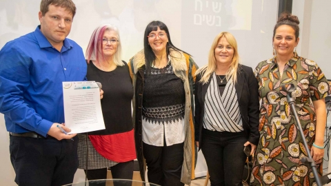 ראש העירייה חתם על חזון 