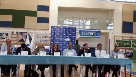 שוויון בתיכונים: בבחירות בתיכון גולדה - חינוך בפתח תקווה