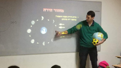 כשההורים הופכים למורים, הילדים נהנים - חינוך בפתח תקווה