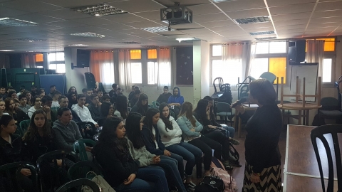 שידוכים בבית ספר בפתח תקווה - חינוך בפתח תקווה