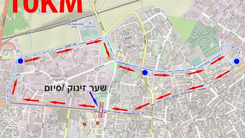 לראשונה בפתח תקוה - מרוץ - ספורט בפתח תקווה