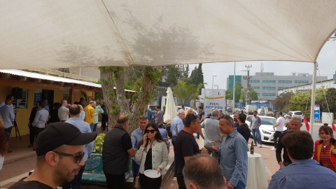 לחיי התעשיינים ואנשי העסקים! - חדשות בפתח תקווה