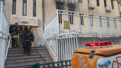 שריפה פרצה בישיבה ברחוב ריינס - חדשות בפתח תקווה