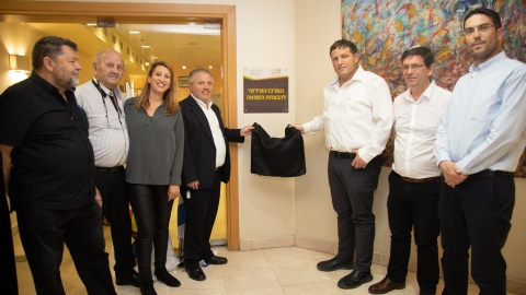 נחנך המרכז לחקר השואה בהיכל - חדשות בפתח תקווה