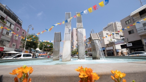 שמה של הכיכר בצומת הרחובות - חדשות בפתח תקווה