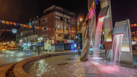 היום: טקס חנוכת כיכר טראמפ - חדשות בפתח תקווה