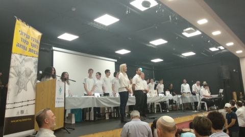 שנה שלישית חידון השואה בפתח - חדשות בפתח תקווה
