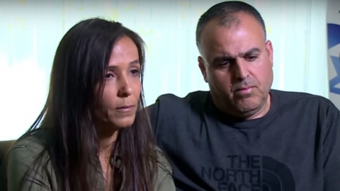 אמו של אביב לוי ז"ל: - חדשות בפתח תקווה