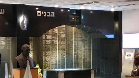 אירועי ערב יום הזיכרון לחללי - חדשות בפתח תקווה
