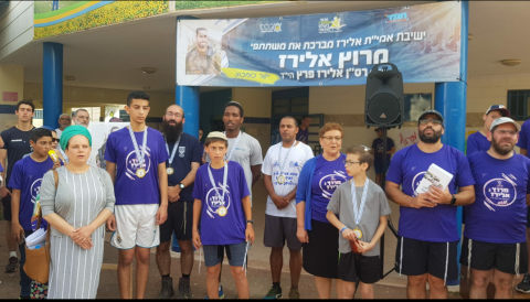 "למקומות, היכון- עם ישראל חי!" - קהילות בפתח תקווה