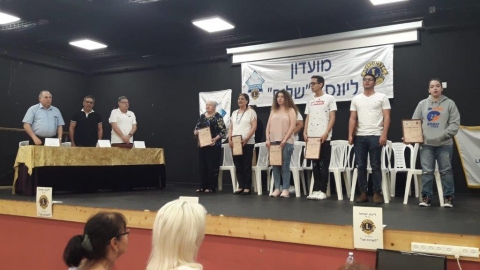 מועדון "ליונס שלום" העניק תעודות - קהילות בפתח תקווה