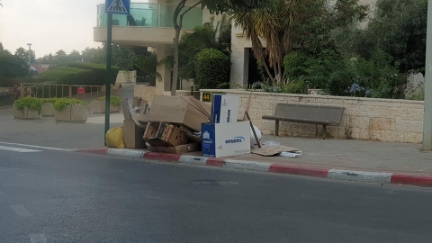השבוע ניתנו 70 דוחות על - חדשות בפתח תקווה