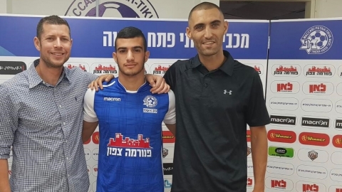  זכו באליפות עם הנוער, ישחקו - ספורט בפתח תקווה