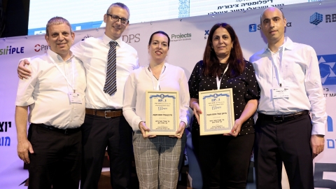 פרויקט לדיפלומטיה ציבורית בביה"ס תיכון - חינוך בפתח תקווה
