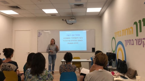 נשות meetup פתח תקוה יקימו - חדשות בפתח תקווה