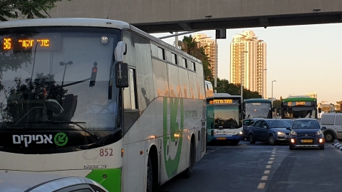 חשב לחדש את האוטובוס על - חדשות בפתח תקווה