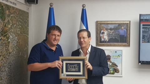פתח תקווה מחזקת את הקשר - חדשות בפתח תקווה